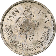 [#1027830] Libya, 10 Dirhams, 1979/AH1399, Copper-Nickel Clad Steel, AU(55-58), 