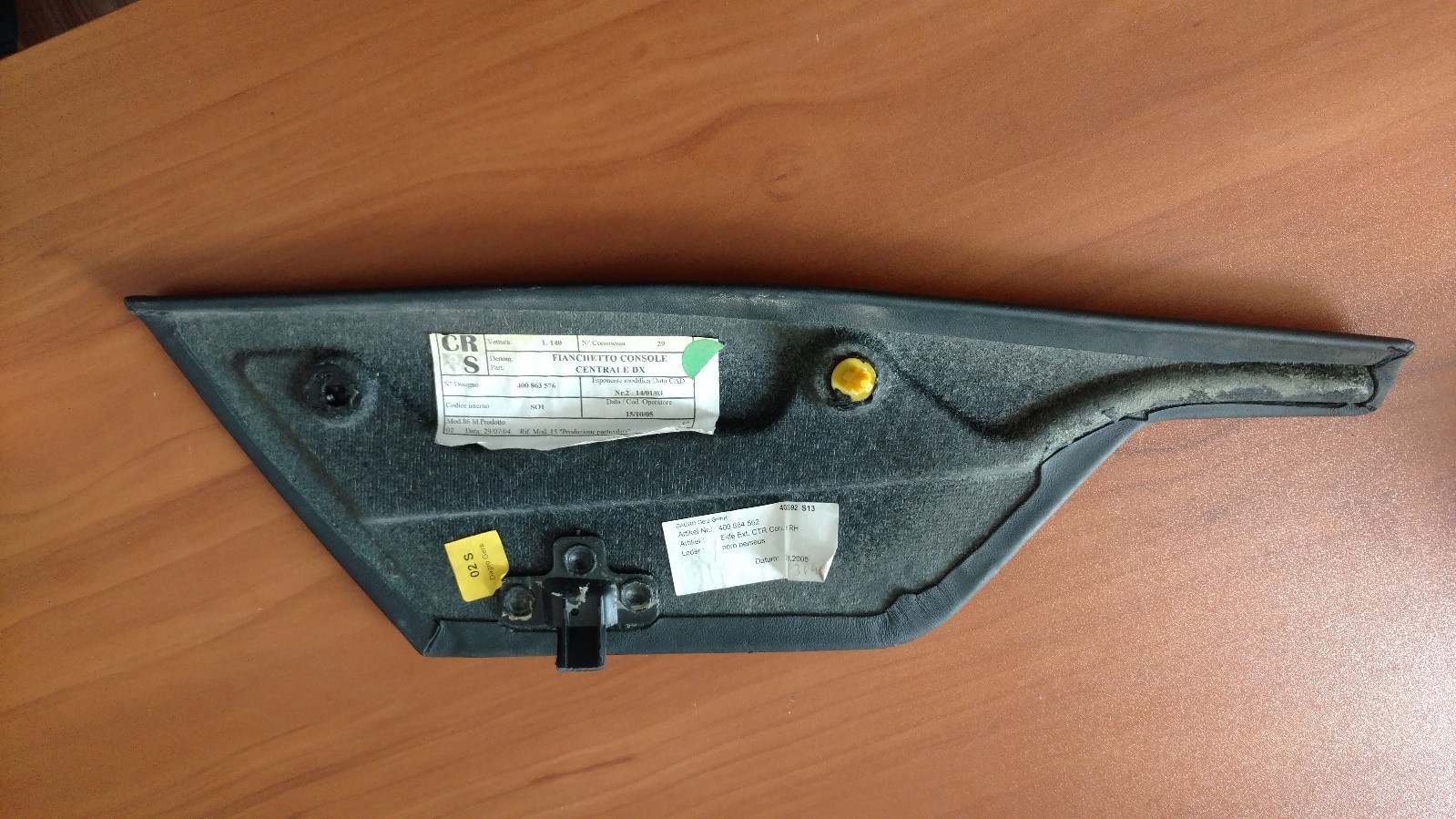 LAMBORGHINI GALLARDO INTERIOR COVER TRIM PANEL OEM 400864552