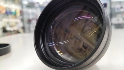 Sony Objektiv VCL-HG1737C gebraucht