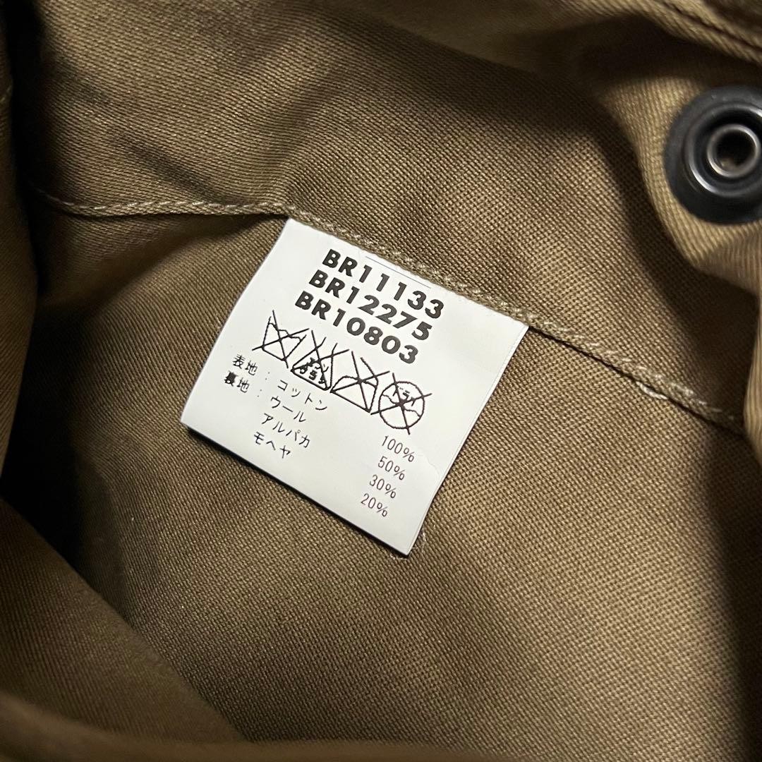 Buzz Ricksons Rickson'S B-10 Flight Jacket - image 5