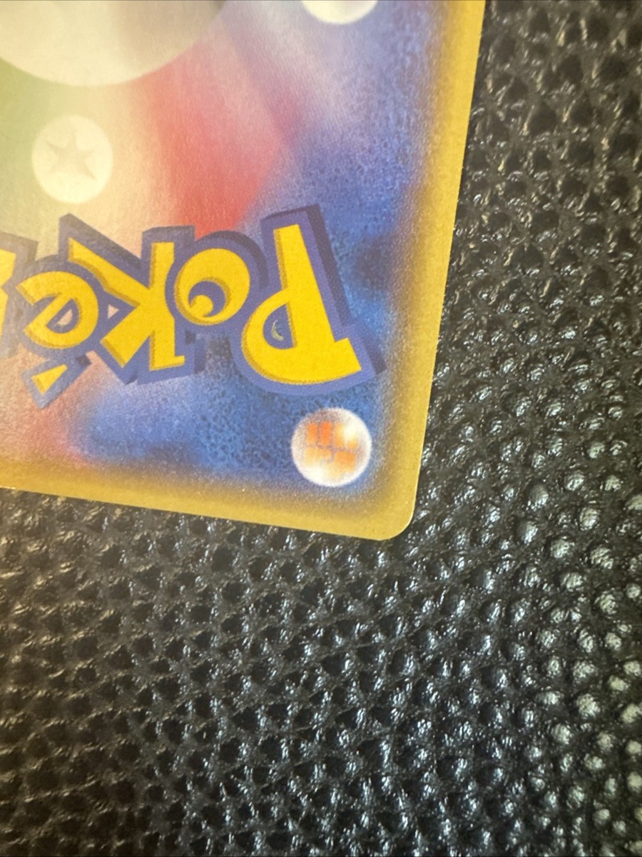 Rayquaza EX 005/018 Xyd: M Rayquaza-Ex Mega Battle Deck Holo