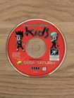 Virtua Fighter Kids (Sega Saturn) New Disc Only No Case US Version