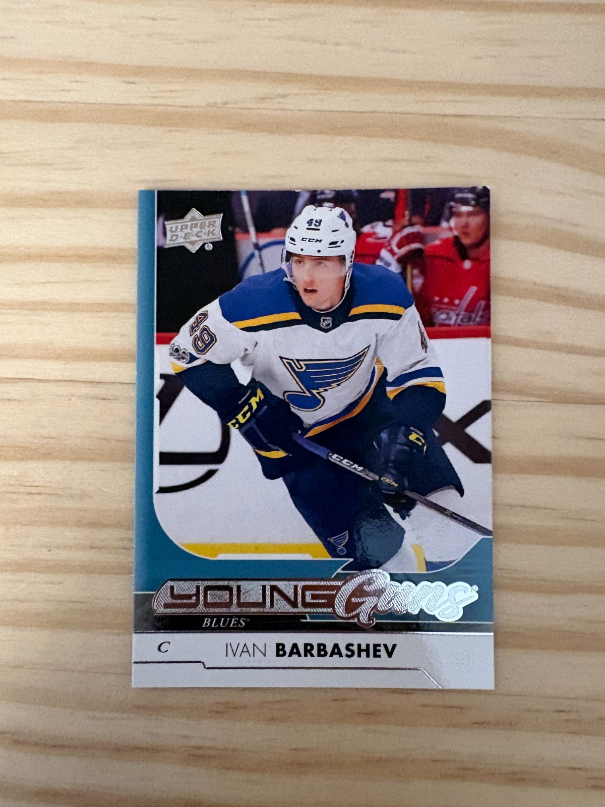 2017-18 Upper Deck #230 Ivan Barbashev YG RC - St. Louis Blues