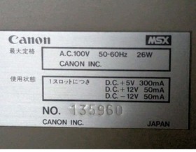 Japanese Canon V-10 MSX Retro Gaming Computer 1983 Vintage Power Tested As-Is 