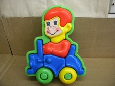 Vintage 3d Hard Plastic Puzzle Great Condition  Car w/8 Pieces Fun RARE.
