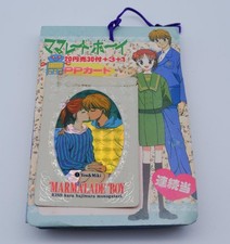 Amada Marmalade Boy PP Card Bundle 34 Pack Collectible Game Card Vintage