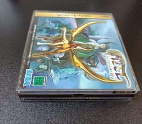 Azel Panzer DragRPG Saturn Japan EG