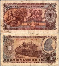 Albania 500 Leke, 1949, P-27, Used