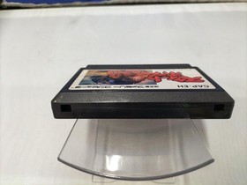 CAPCOM Famicom Soft Sweet Home Used