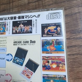 USED FATAL FURY 2 PC Engine ACD 1686 pe JAPAN