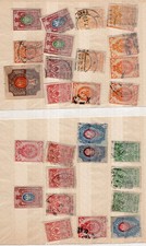 RUSSIA LOT, 90 CLASSIC STAMPS, FOR STUDY, USED