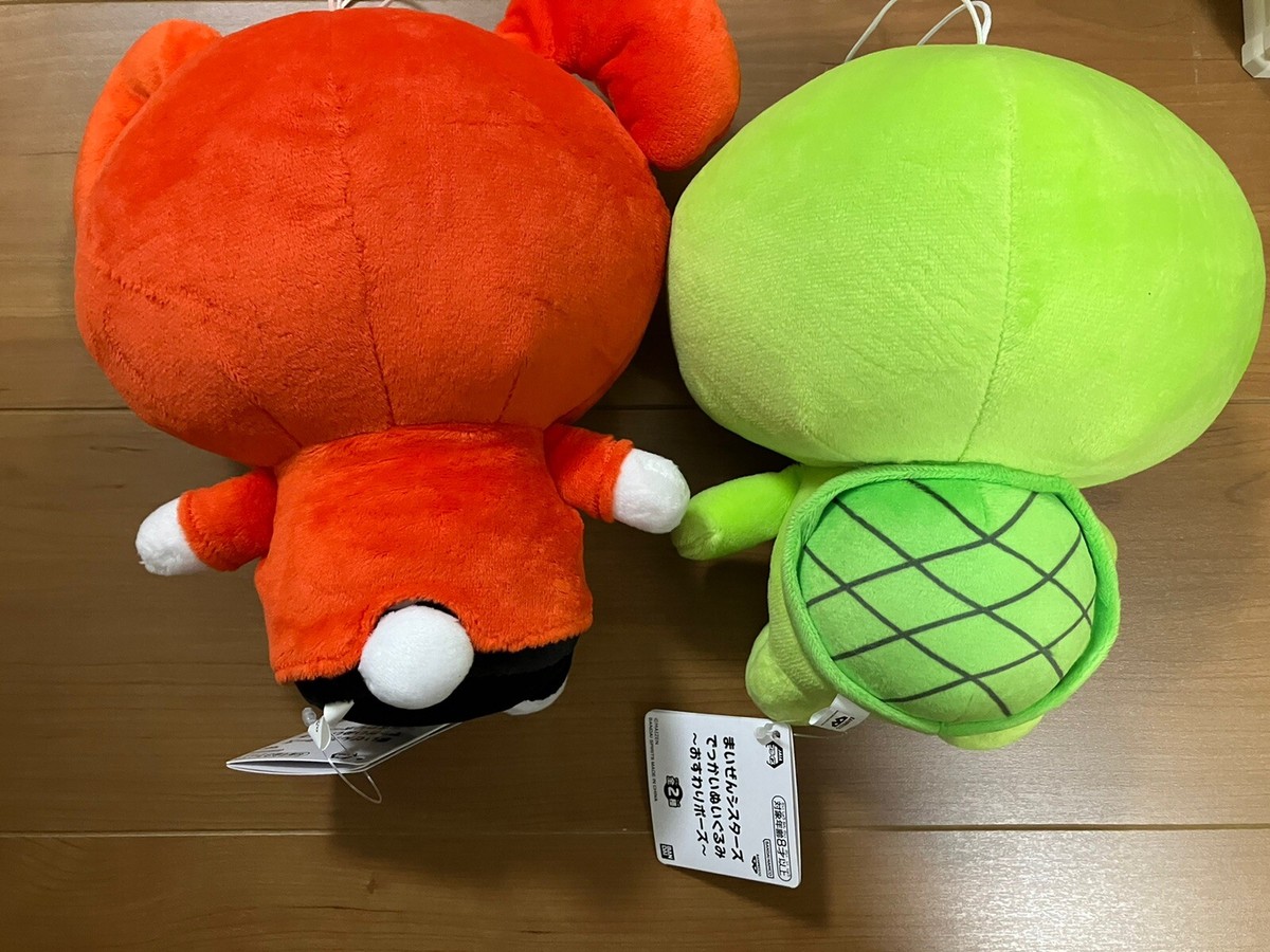 Maizen Sisters Big Plush Sitting Pose 2 Set Mikey Zenichi 21cm