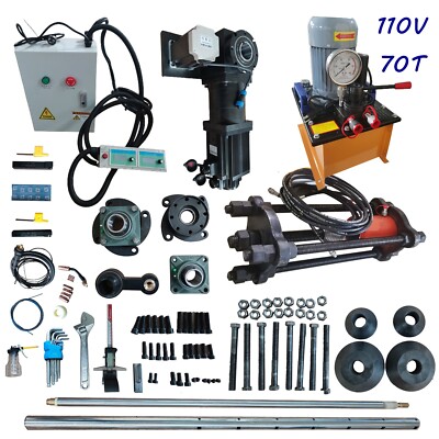 Excavator Line Boring Machine Welder，110V70T Hydraulic Crawler Pin Press Machine