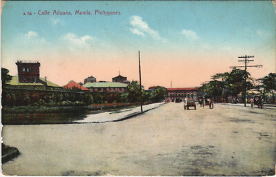 PC PHILIPPINES, MANILA, CALLE ADUANA, Vintage Postcard (b42928)