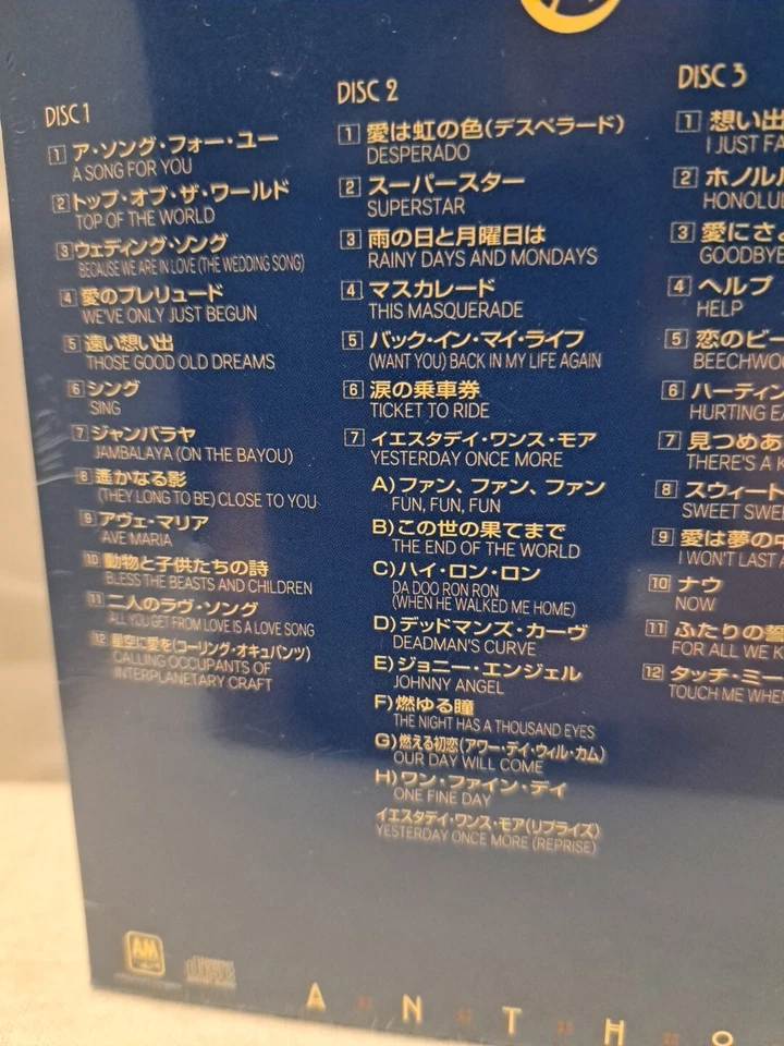 CARPENTERS POCM 1556/9 Karen Carpenter ANTHOLOGY Japan 4 CD set + Booklet NEW - Image 4 of 4