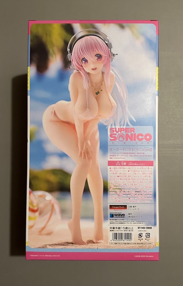 Sonico s'exhibe chez Wave, 05 Août 2020 - Manga news