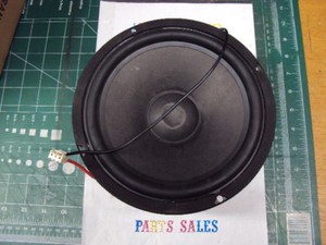 theater research subwoofer