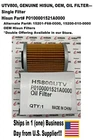 UTV800,GENUINE HISUN,OEM,OIL FILTER,P0100001521A0000, 15200-010-0000,1-PK