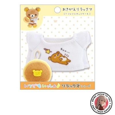 New San-X Rilakkuma Dress-Up T-Shirt and Pancakes MV29401