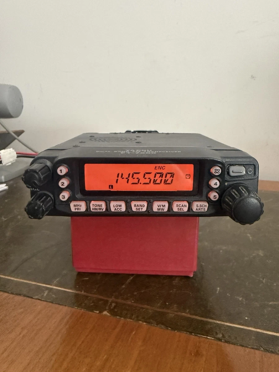 Yaesu Ft 7800 for sale | eBay UK