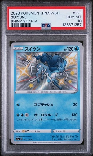 2020 POKEMON JAPANESE SWORD & SHIELD SHINY STAR V #221 SUICUNE PSA 10