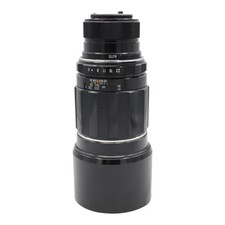300mm Focal f/4 M42 Camera Lenses for sale - eBay