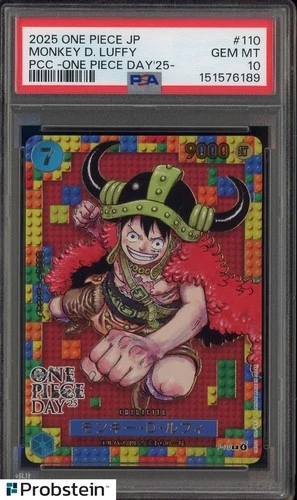 Luffy 2025 Luffy #6