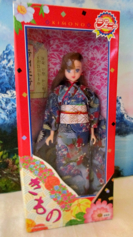 Vintage Takara Kimono Jenny Doll “Olive” (1995) – Made in Japan – Boxed/Sealed