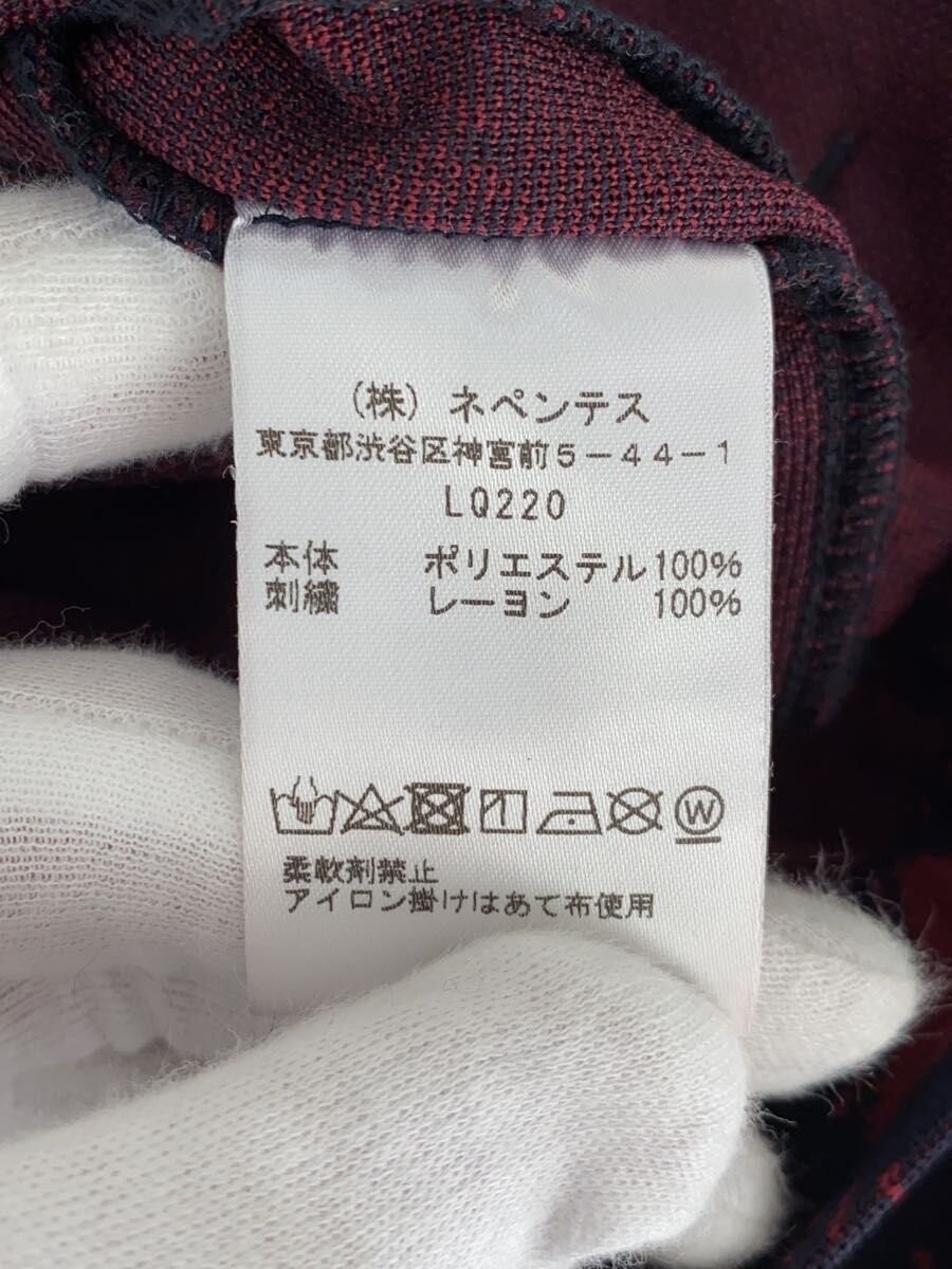 Needles S Polyester Allover Pattern Jacket Burgun… - image 4