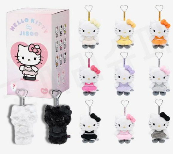 Hello Kitty x Blackpink Jisoo Plush Keychain Blind Box Set (9