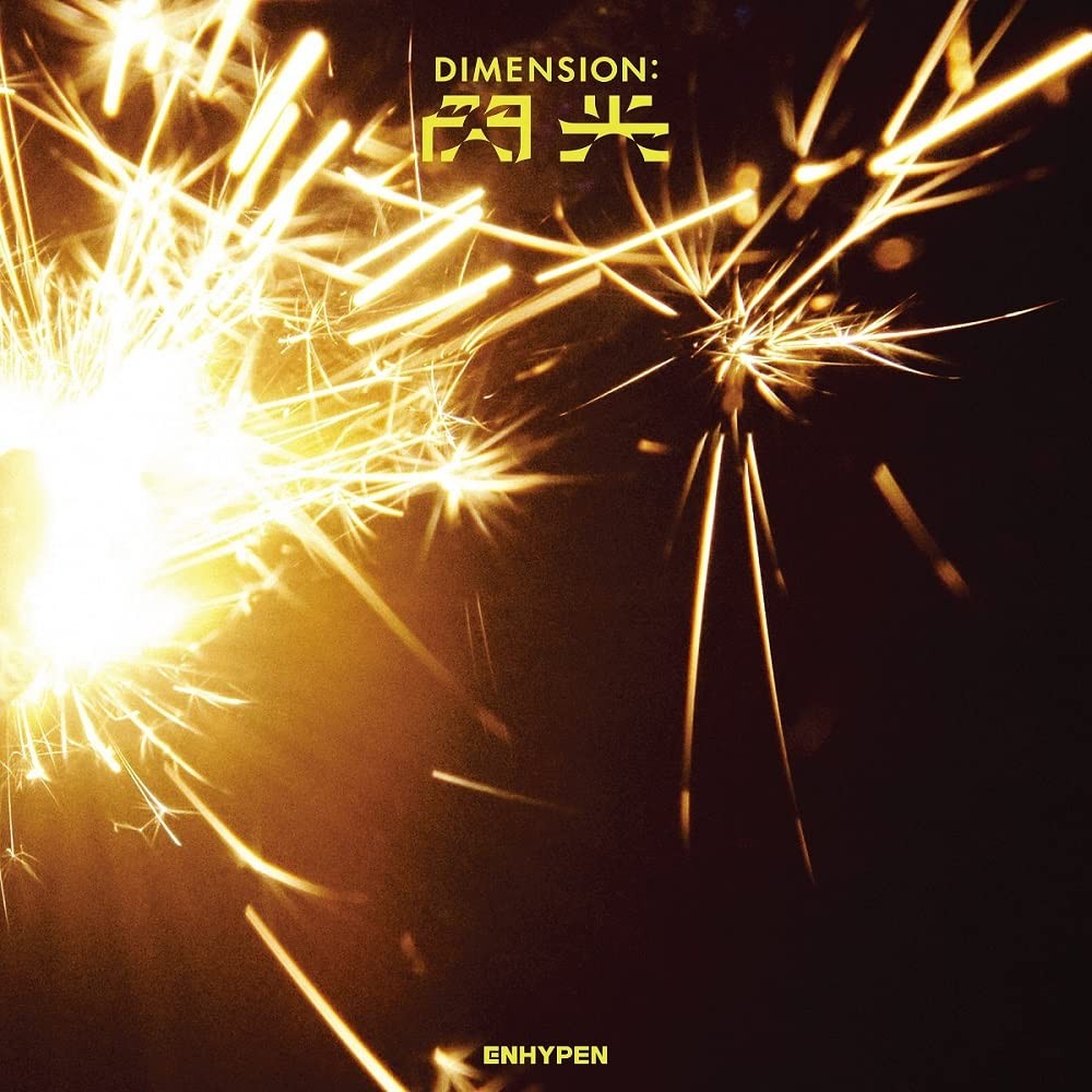 ENHYPEN DIMENSION: Senko Standard Edition From Japan CD 3tracks