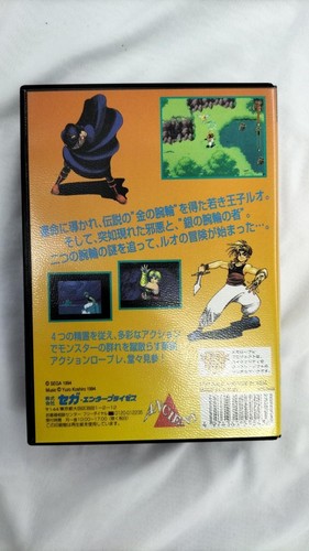 Cartucho de juego Sega Story of Tor Mega Drive clásico retro usado - Imagen 4 de 18