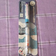 Kurt Ga My Neighbor Totoro Sharp Pen Totoro and Rainy Day 0.5mm 85cbc5