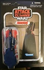 Star Wars The Vintage Collection VC36  Senate Guard