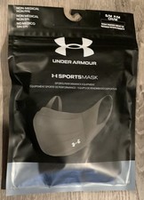 Under Armour Iso Chill Sportsmask Black S/M New. Sealed. Ships Fast