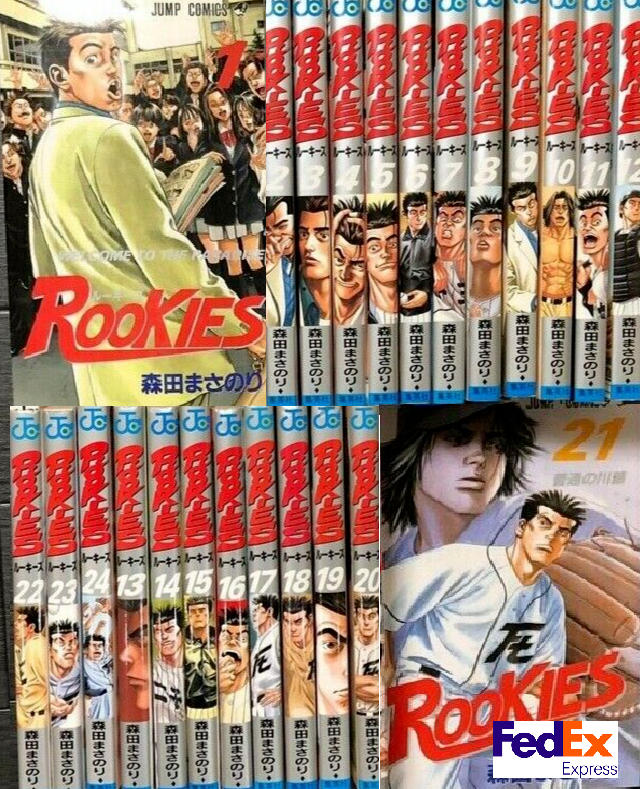 Rookies VOL.1-24 Complete set manga comics Japanese version