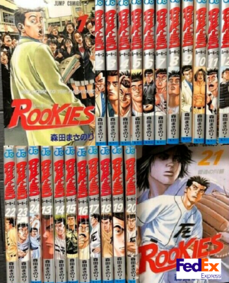 Rookies VOL.1-24 Complete set manga comics Japanese version Send