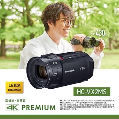 【h-san3814 】hc-vx2ms Panasonic 4K Digital Video Camera with 64GB Built-in Memory 5-Axis