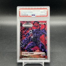 2015 Upper Deck Marvel Vibranium Trading Cards 29