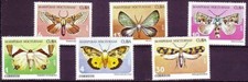 1979 MNH 6v, Butterflies, Insects 
