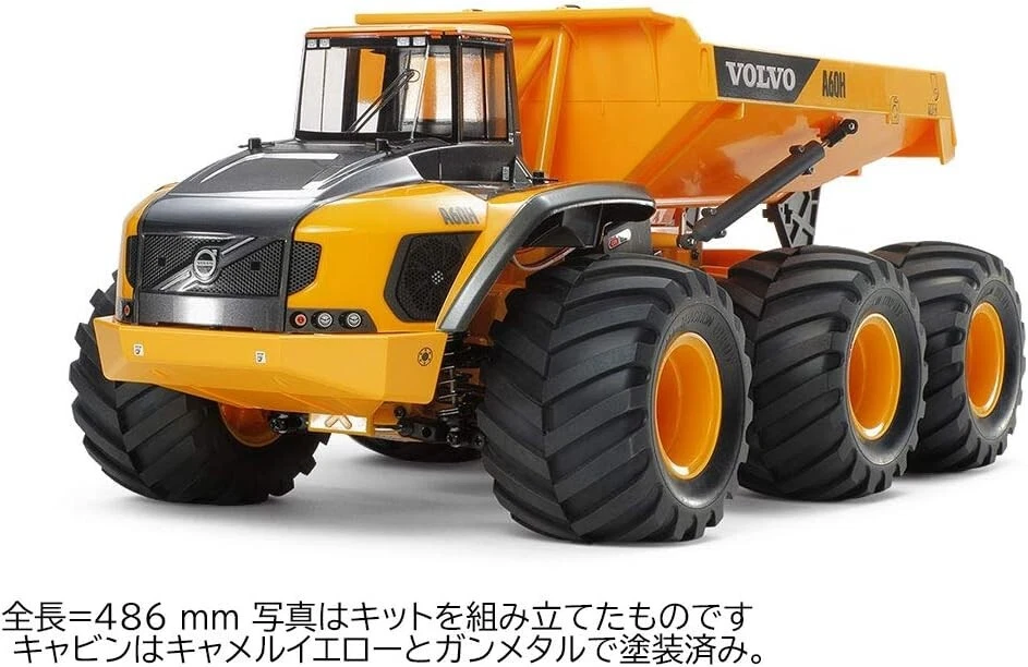 1/24 RC Car Series No.676 Volvo A60H Dump Truck (G6-01 Chassis) Japan NEW - Image 2 of 3