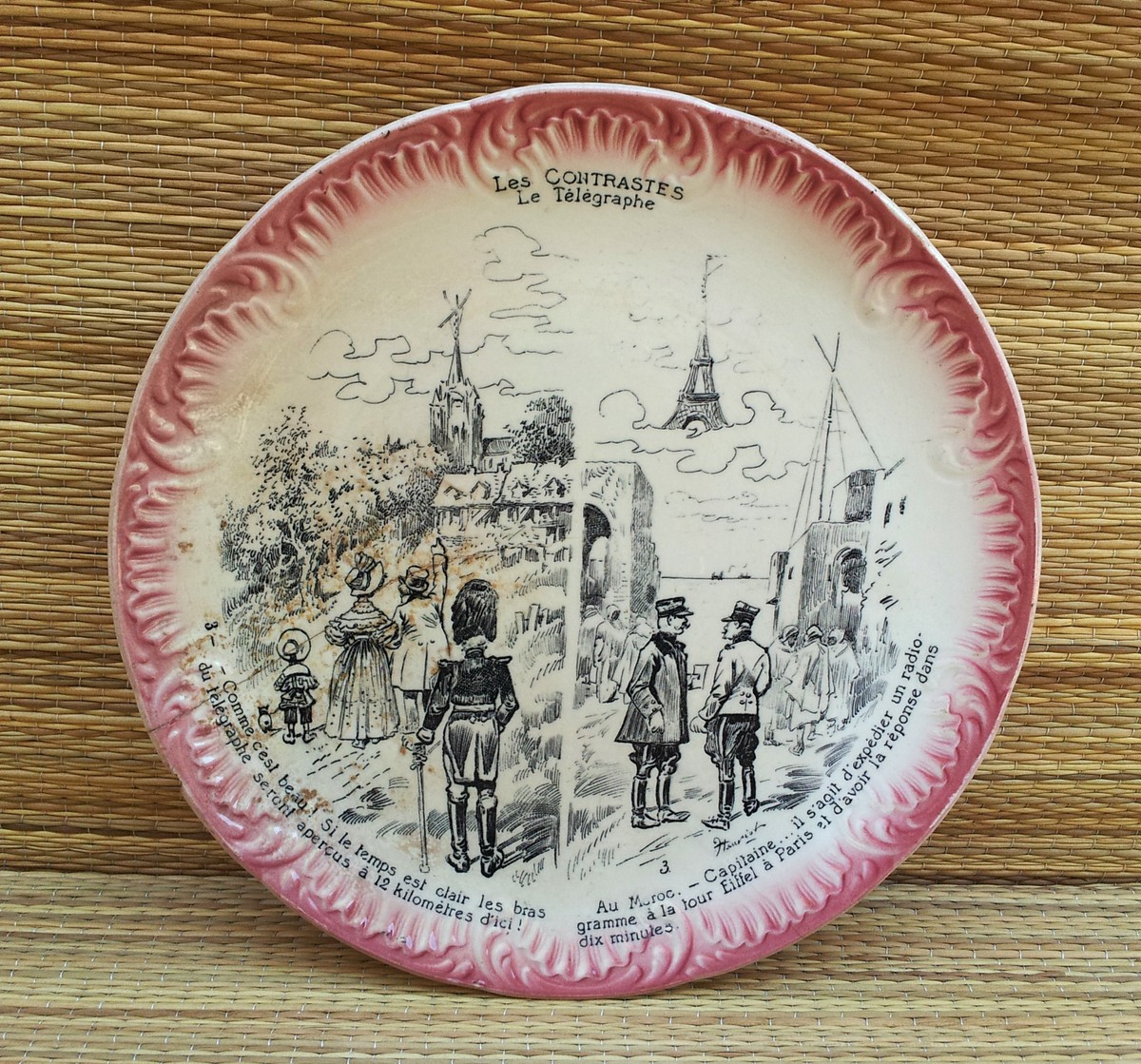 SARREGUEMINES 平皿 AU RESTAURANT 【公式通販】