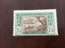 ICOLLECTZONE Ivory Coast 72 F/VF hinged