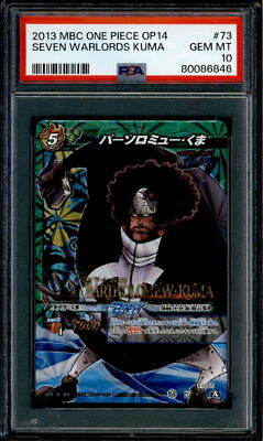 Bartholomew Kuma - 73/77 - PSA 10 - B Rare - Carddass - One Piece