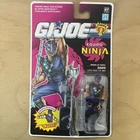 Vintage GI Joe Ninja Force Dado  MOC Spanish Card Fully Sealed Spain excellent