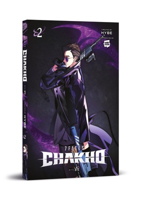 7FATES: Chakho 2 | Hybe | Taschenbuch | 7FATES: Chakho | 208 S. | Deutsch | 2024