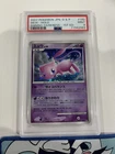 2007 POKEMON JPN DIAMOND & PEARL SHINING DARKNESS 1ST ED #182 MEW-HOLO PSA 9