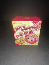 Baby Three Tiny Animal Plush Blind box —Brand New Sealed 