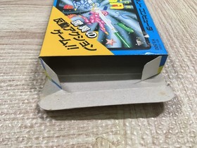 UF3437 Astro Robo SASA BOXED NES Famicom Japan