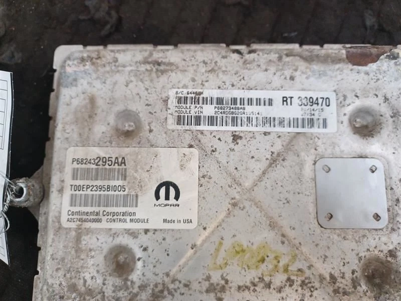 Motor ECM 68243295AB compatible con caravana 16-20 2742705 Foto 4 de 4